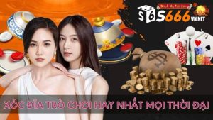 Xóc Đĩa Là Gì? Tìm Hiểu Luật Và Cách Chơi “Chi Tiết” S666 Xóc Đĩa Là Gì? Tìm Hiểu Luật Và Cách Chơi “Chi Tiết” S666